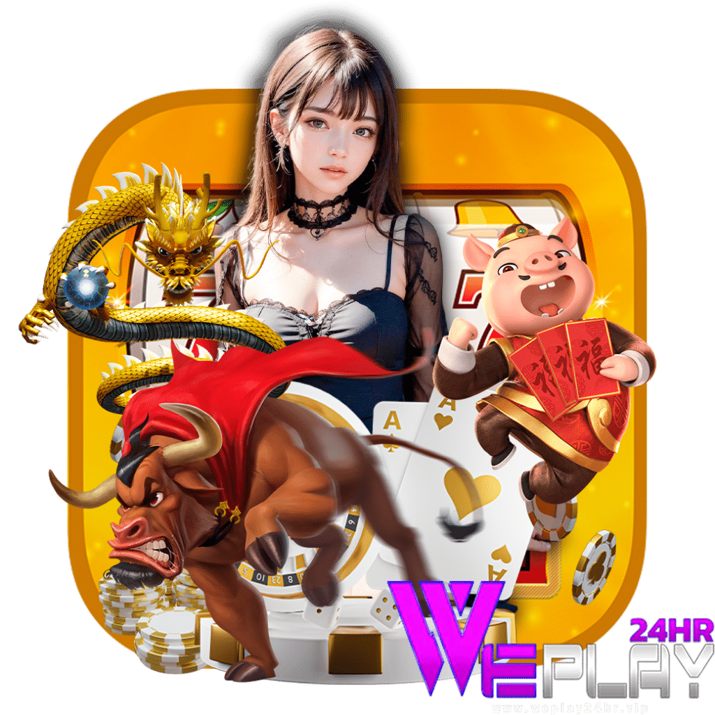 weplay24hr ทดลองเล่น
